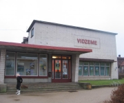 Atpūta - Izklaide: Kinoteātris Vidzeme