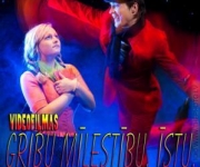 Pasākumi -Notikumi: "Gribu mīlestību. Īstu!"