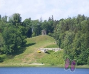 : Tempļa kalns