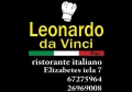 Leonardo da Vinci Restorāns