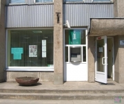 Tourism Info Centers: Tourism information center of Valka