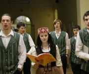 Pasākumi -Notikumi: 23. Studentu folkfestivāls Jelgavā