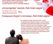 Pasākumi -Notikumi: „Amora ligzdiņa” Park Hotel Latgola