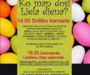 Arhīvs: Lieldienu pasākumi Balvu novadā(ARHĪVS)