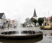 Arhīvs: Tukuma muzeja ziņas 2012.gada 2.-8. aprīlis(ARHĪVS)