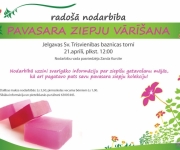 Arhīvs: Pavasara ziepju vārīšana Jelgavā(ARHĪVS)