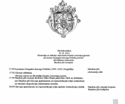 Pasākumi -Notikumi: Imants Lancmanis Bauskas pils muzejam dāvina gleznu