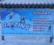Pirtis - Viesu nami - Kempingi: Gaiziņš Atpūtas komplekss