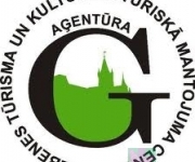 Tourism Info Centers: Gulbenes travel and Heritage Centre