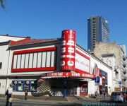 Club: Essential night club