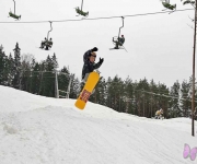 Slēpotājiem: Slēpošanas un atpūtas parks Ozolkalns