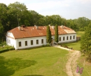 Sightseeing: The history and art museum of Kraslava