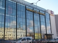 Kino Citadele Forum Cinemas