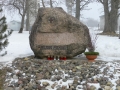 Drustu novadpētniecības muzejs