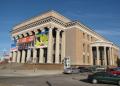 VEF Cultural Palace