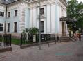 Ave Sol Concert hall
