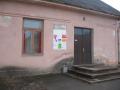 Ikskile Cultural Society House