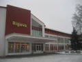 Salaspils County House of Culture "Rīgava"