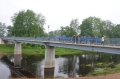Jēkabpils - Krustpils brīvdabas estrāde