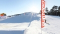 Lemberga hute Skiing hill