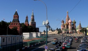 Panorama uz Sarkano laukumu