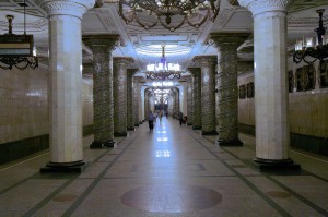 awtowo stacija metro