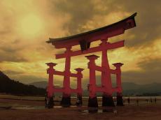 hirosima