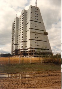 Lokatora bijusais veidols