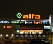 Iepirkšanās: Alfa Tirdzniecības Parks