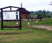 TIZ: Tourismus informationszentrum von  Ozolmuiza