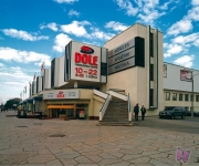 Iepirkšanās: T/C DOLE Veikals