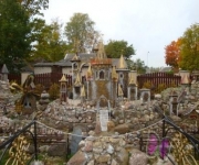 Туристические маршруты: Посещение трех краев