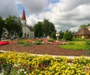 TIZ: Tourismus informationszentrum von Smiltene