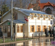 TIZ: Tourismus – informationszentrum von  Jūrmala