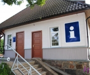 TIZ: Tourismus informationszentrum von Carnikava