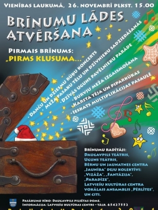Daugavpilī notiks „Brīnumu lādes atvēršana”(ARHĪVS)
