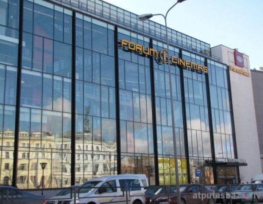 Kino Citadele Forum Cinemas