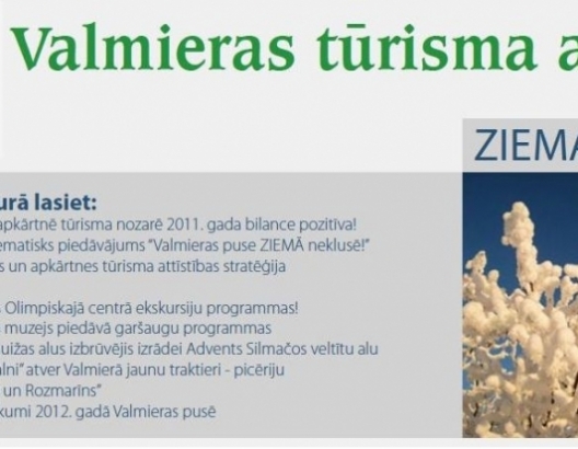 Izdota pirmā Valmieras tūrisma avīze(ARHĪVS)