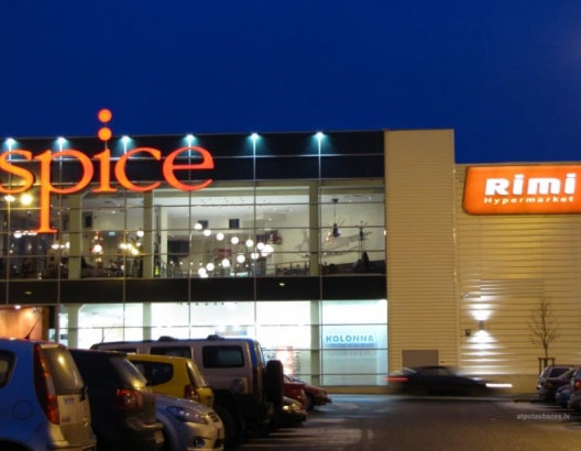 Spice Tirdzniecības centrs