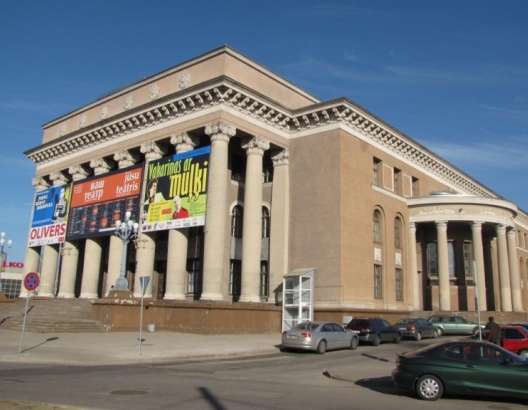 VEF Kultūras pils