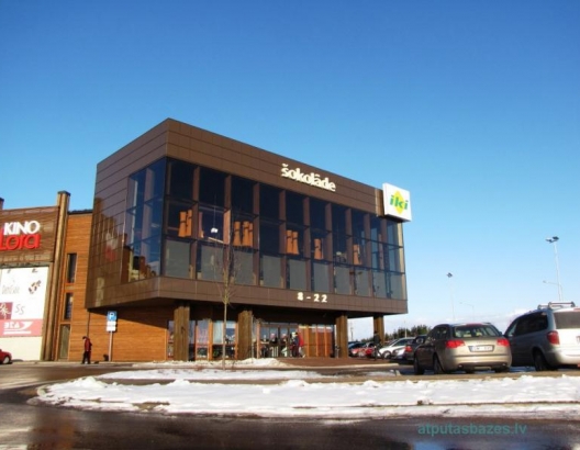 Šokolāde Tirdzniecības centrs Sigulda
