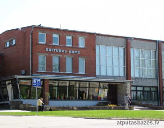Kultūras nams Ķekava