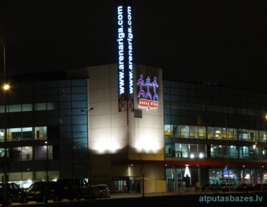 Arēna Rīga