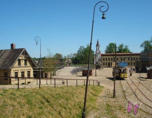 Kinopilsēta "Cinevilla"
