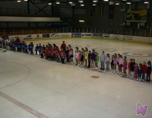 Zemgale Atpūtas,sporta komplekss un boulings, Jelgavā