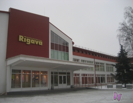 Salaspils novada kultūras nams “Rīgava”
