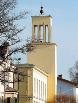 Rūjienas novada Tūrisma informācijas centrs