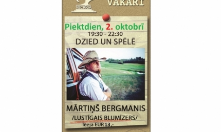 Arodbiedrību klubs Vecrīga