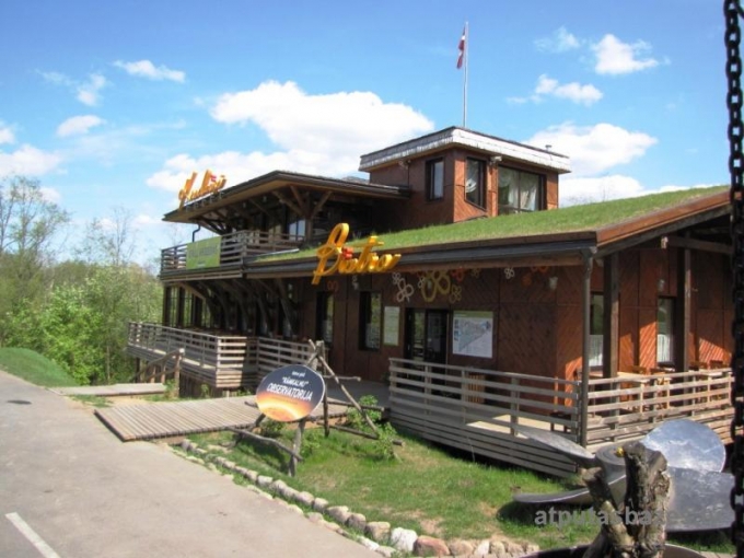 Rāmkalni Atpūtas parks