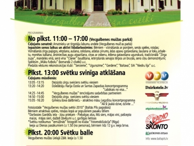AICINĀM UZ VECGULBENES MUIŽAS SVĒTKIEM "SENATNE - IZAICINĀJUMS MŪSDIENĀM''(ARHĪVS)